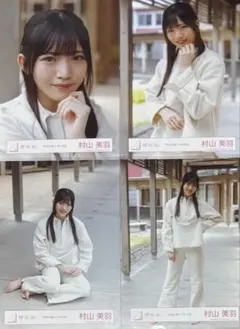 2026年最新】静寂の暴力 生写真の人気アイテム - メルカリ