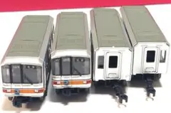 2026年最新】b トレ 東京メトロ 系の人気アイテム - メルカリ