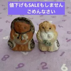 信楽焼　手作り　陶器　1円玉より少し大きめの極小たぬき　縁起物　希少