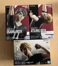 特価 ハイキュー ポージングフィギュア 宮侑 宮治　フィギュア3体セット