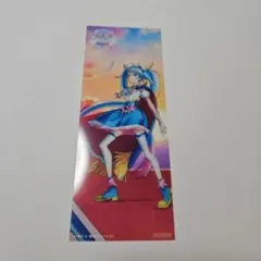 美品】ひろがるスカイ！プリキュア 設定資料集 決定版 本 - メルカリ