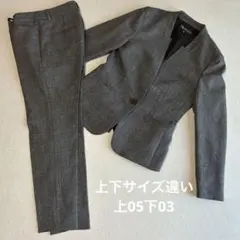 INDIVI ノーカラージャケット パンツセットアップ 05 小さいサイズ