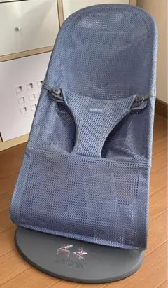 ベビービョルン　バウンサー　ブリス　メッシュ　専用ケース付きのサムネイル