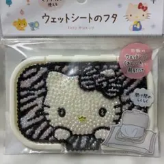 Item thumbnail for item c4ff4543-ab74-4a44-9325-0745493cdd0e