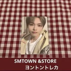 NCT DREAM チョンロ　ヨントントレカ