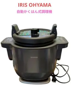2026年最新】シェフドラムの人気アイテム - メルカリ
