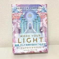 2025年最新】レベッカ_キャンベルの人気アイテム - メルカリ