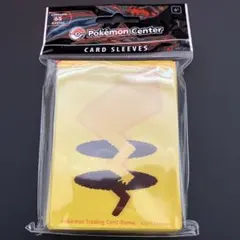 【新品未開封】【海外製】デッキシールド ピカチュウ 65枚