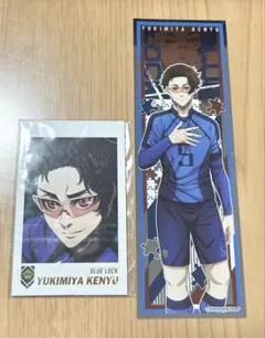 Item thumbnail for item d7437383-55a8-4f7c-b9a5-5a10fe2b369f