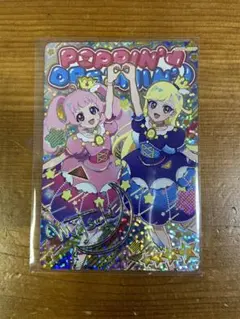 ひみつのアイプリ　フレンドスターグランプリブルー星4 サイン