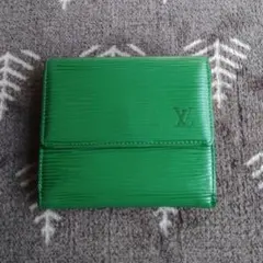 ルイヴィトン　廃盤グリーン エピレザー 二つ折り財布