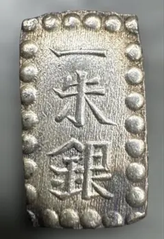 プ*！様 一朱銀1859−68年GBCA鑑定済AU58(準未使用)1,8g銀❖商 - メルカリ