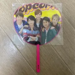 嵐 Popcorn ミニうちわ