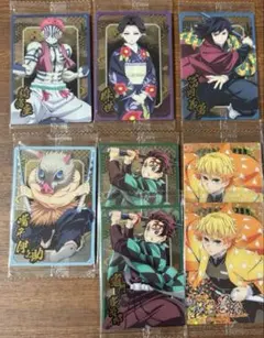 鬼滅の刃 ウエハース10 キャラクターカード