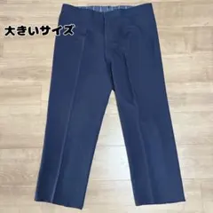 メンズ スラックス ネイビー 紺色 ズボン 大きいサイズ
