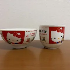 昭和　ハローキティ　茶碗・湯呑み