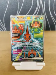 【ポケカ】ロトムEX SARケース付き