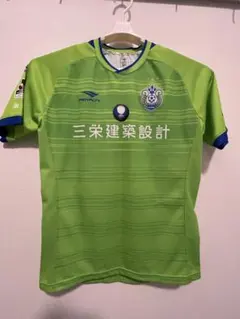 湘南ベルマーレ PENALTY ユニフォーム XOサイズのサムネイル