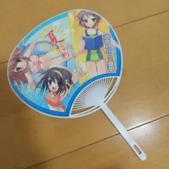 Item thumbnail for item 5ad054d4-1a3c-4dd6-976c-282b75ae2fa3