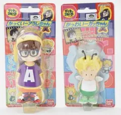 2026年最新】かっわいーガッちゃんの人気アイテム - メルカリ