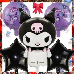 クロミバルーン 厳選アレンジ5点セット☆ 期間限定☆誕生日