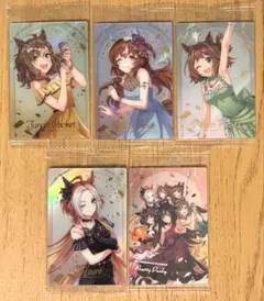 【ウマ娘 ウエハース Special R 2025】＜ドレスレア＞ 5枚セット