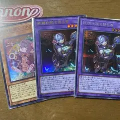 Item thumbnail for item 4ceac386-a454-4e30-88bc-7b112a645fa0