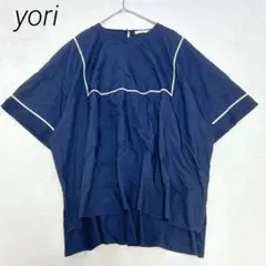 yori ヨリ　はしごレース ワイド ブラウス チュニック 紺 スクエア　日本製のサムネイル