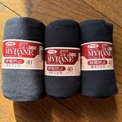 Item thumbnail for item 0ead4d65-93a2-4efd-9937-65270a5ec1b0