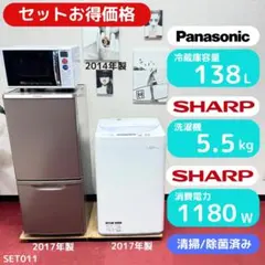 2025年最新】Panasonic 冷蔵庫・冷凍庫の人気アイテム - メルカリ