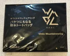 Item thumbnail for item c6deace9-f5ad-408d-a05d-046505f37260