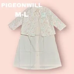 PIGEONWILL ピジョン マタニティ パジャマ 授乳着 ネグリジェ 春夏