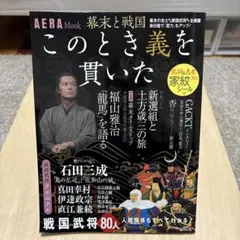 Item thumbnail for item 9ed800ac-529f-4f95-91f6-22b56d7eecb2