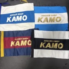 KAMOシューズケース4枚セット