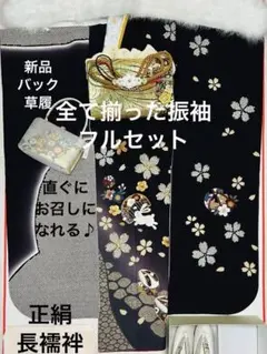 Item thumbnail for item 277393b1-1c1b-45e9-9b0e-70143f00fb21