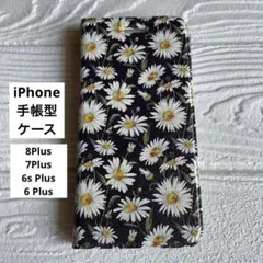 新品未使用　iPhone手帳型ケース8Plus7Plus6s Plus6Plus