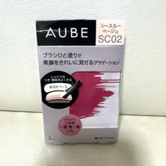 オーブ　ひと塗りアイシャドウN SC02 シースルーベージュのサムネイル