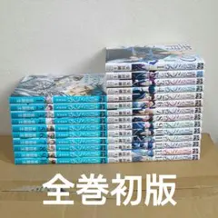 青のミブロ 1～14巻+新選組編1、2巻《全巻》 - メルカリ