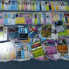 Item thumbnail for item 7c9a6bcf-ce0b-4da4-b1d4-6c9d745d4c7e