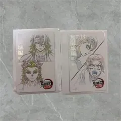 鬼滅の刃ムービーチケット風ランダムカード 煉獄槇寿郎・宇髄天元・愈史郎・村田