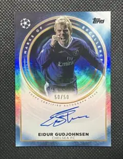 Topps Definitive Eidur Gudjohnsen auto