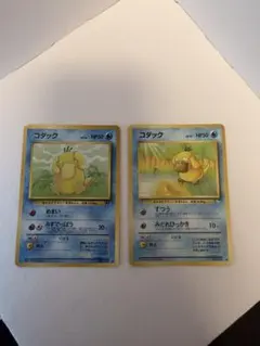 ポケモンカード コダック 4枚セット - メルカリ