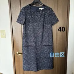 美品　自由区 洗えるプリントジャガードストレッチ ワンピース　40 ネイビーのサムネイル