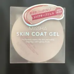 ミシャ Ｍ　スキンコートジェル(保湿液・ジャル状おしろい)のサムネイル