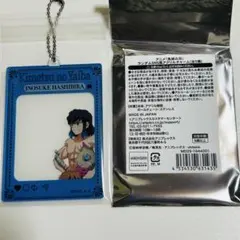 鬼滅の刃　ランダムSNS風アクリルチャーム　嘴平伊之助　ドンキ