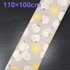 Item thumbnail for item 9dcf0a0c-8ea1-4a22-8ac4-fc4941a0076a