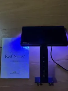 2025年最新】オプティマスリーフナノ2の人気アイテム - メルカリ