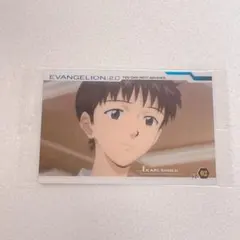 エヴァンゲリオン 限定 ウエハースカード 碇シンジ 12