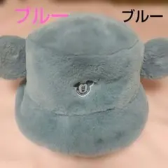 ディズニー バケットハット バケットハット 帽子 ふわモコハット ミッキーハット