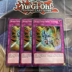 諸刃の活人剣術　英語　1st スーパーレア　3枚